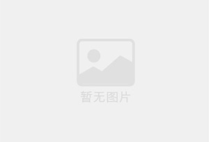 喀喇沁旗防水补漏公司的电话号码是多少？